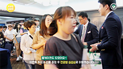 2018학년도 1차 학부모 설명회